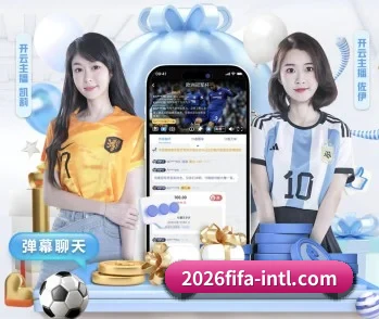 竞彩网的故事